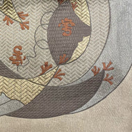 Kosode Swatch