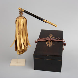 art object from the met museum