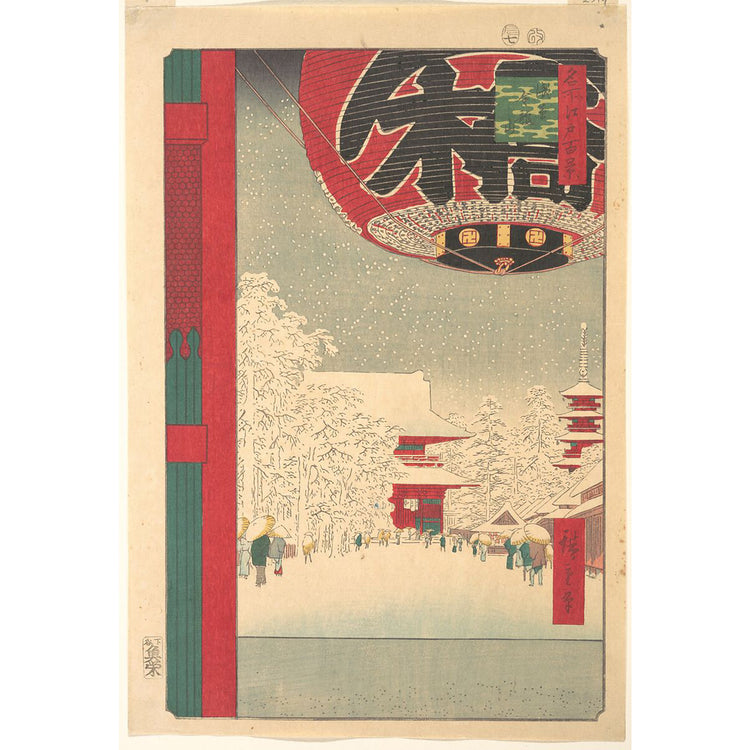 Kinryūsan Temple at Asakusa, from the series 