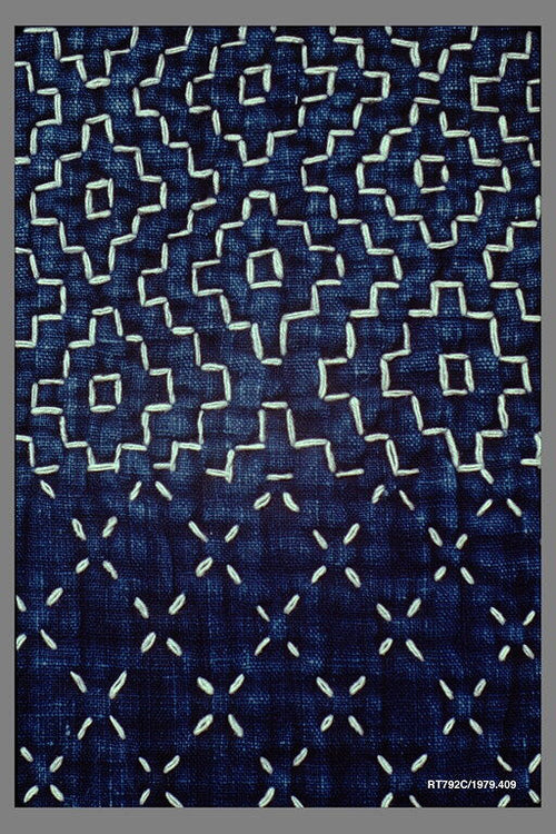 Sashiko Duvet Set - Sand